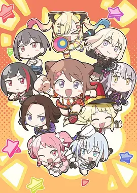 星灵契约