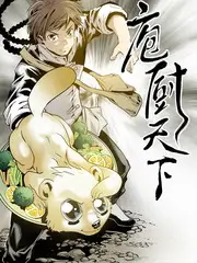综艺大咖秀