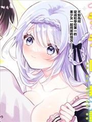 斩月无双